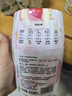 西兰浴室香氛白茶+栀子+蜜桃+柠檬4瓶装空气清新剂室内香薰卫生间除臭 实拍图