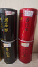 福茗源四大普洱茶熟茶1000g 小沱茶老茶头茶化石碎银子茶叶礼盒端午礼盒 实拍图