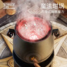 科学罐头（Science  can）六一儿童节礼物魔法药水实验室生日女孩手工diy材料玩具6-10岁 实拍图