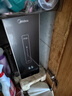 美的（Midea）中央软水机家用双罐大流量小型厨下式全自动超薄中央全屋净水软水系统 软化水除垢净水器套装 实拍图