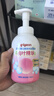 贝亲（Pigeon）洗发水沐浴露 含桃叶精华 婴儿洗发沐浴二合一 500ml IA209 实拍图