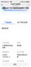 九牧（JOMOO）不锈钢上水头编织软管花洒耐热防爆淋浴软管1.5米H2BE2-150103C-2 实拍图