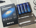 南孚5号充电锂电池4粒 1.5V恒压快充 TENAVOLTS 适用游戏手柄/键鼠/吸奶器等 AA五号 实拍图
