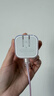 Apple/苹果 40W type-c快充充电器 苹果usb-c原装充电头 旗舰店新款苹果iPhone 17 Pro Max充电器 实拍图