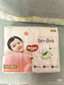 好奇（Huggies）铂金装小桃裤纸尿裤NB84片(5kg以下)尿不湿【透爽散热】 实拍图