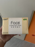 洁柔抽纸 粉Face3层120抽*24包  可湿水 原生木浆面巾纸 整箱柔韧纸巾 实拍图