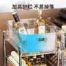 优勤下水槽置物架厨房多功能置物架橱柜拉篮分层抽拉式调料收纳架 实拍图