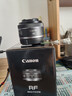 佳能（Canon）RF50mm F1.8 STM 大光圈定焦镜头 微单相机人像镜头  RF卡口适用r50 r10  r7 r62 小痰盂镜头 实拍图
