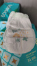 巴布豆（BOBDOG）菠萝裤拉拉裤3XL64片(17-20kg )弱酸护臀婴儿尿不湿超薄夏季透气 实拍图