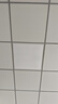 正泰吸顶灯LED卧室灯阳台过道灯具超薄三防灯白光高亮灯饰24W正白光 实拍图