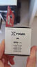 佳能（Canon）PG-48 黑色墨盒(适用E478/E478R/E3480/E418/E4280/E4580) 实拍图