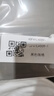 红豆（Hodo）男士免打结拉链领带商务正装懒人一拉得学生上班职业西装领带礼盒 实拍图