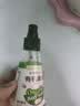 爷爷的农场 有机喷雾酱油100ml 减盐62%儿童酱油宝宝调味品赠婴幼儿辅食谱 实拍图
