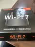 Tenda腾达路由器WiFi7【云霄BE5100】千兆穿墙王信号放大器增强无线超强2.5g网口家用电竞立式BE6L Pro 实拍图