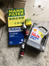 壳牌（Shell）全合成机油超凡喜力5W-40 API/SP A3/B4级 1L灰壳保养香港进口 实拍图