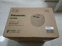 松下（Panasonic）【价保618】Xtra零零煲青春版电饭煲0涂层内胆不粘无涂层电饭锅4-5人不锈钢煮饭锅4升SR-DKS151 实拍图