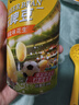 甘源牌脱油花生椒盐味玩啤豆150g*1罐下酒脱皮花生米坚果炒货休闲零食 实拍图