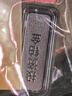 水贝pt999.5铂金原料20g50g100克200g理财投资铂金金条足铂白金 PT999.5铂金投资金条足铂 10g+检验证书+假一赔三 晒单实拍图