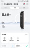 华为智能门锁 2 悦享版 AI 掌静脉解锁 【mate80 平安好搭档】指纹锁 电子锁密码锁 免费送装拆旧 实拍图