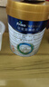 美素佳儿（Friso）皇家幼儿配方奶粉 3段（1-3岁幼儿适用）800g 乳铁蛋白 (新国标) 实拍图