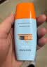 Mistine蜜丝婷防晒霜乳【超值囤货】小黄帽60*2+40spf50+礼物学生 实拍图