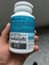 汤臣倍健他多维双层片180片男士多种复合维生素b族维生素d3补钙锌硒烟酰胺 实拍图