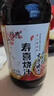 铃鹿 0脂肪照烧汁 日式料理酱汁 章鱼小丸子汁 照烧猪扒调味料汁200ml 实拍图