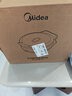 美的（Midea）电饼铛 小钢炮0涂层316L不锈钢电饼档 家庭用40mm超深双面加热 煎饼锅烤肉锅烙饼锅早餐机电煎锅s1 实拍图