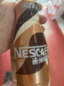 雀巢（Nestle） 即饮咖啡 丝滑拿铁口味 咖啡饮料 268ml*18瓶 实拍图
