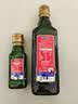贝蒂斯（BETIS）特级初榨橄榄油500ml 西班牙原装进口橄榄油 热炒烹饪健康营养 500mL*1瓶 实拍图