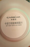 卡姿兰（Carslan）明星素颜霜双支懒人面霜伪素颜补水保湿提亮50g*2 生日礼物送女友 实拍图