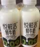 醉香一壶茶叶绿茶2026新茶珍稀白茶安吉明前春茶特级礼盒节日送人长辈250g 实拍图