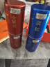 福茗源特级四大红茶500g2026新茶金骏眉祁门小种红茶滇红茶叶礼盒送长辈 实拍图