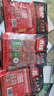 名揚名扬火锅底料量贩装1098g（500g+360g+238g）牛油清油小龙虾调料 实拍图