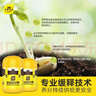史丹利花肥料家用养花通用型氮磷钾复合肥多肉盆栽有机花卉缓释肥450g 实拍图
