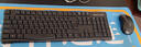 双飞燕（A4TECH）KB-N9100 104键 有线键鼠套装 有线键盘鼠标套装电脑键盘鼠标有线办公 黑色 U口键盘+U口鼠标 有线 实拍图