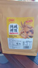 麦酥园纯碱烤馍棒山西特产养胃烤馍片干面包丁休闲零食品早餐面包2斤 实拍图