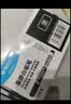 晨光（M&G）可擦白板笔AWMY4030单头教师儿童用易写易擦无毒大容量办公会议大头记号笔 黑色30支送板擦 实拍图