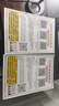 爱普生（EPSON）L3118L3153L3218L3219L3251L3253L3256L3258彩色复印扫描墨仓式无线喷墨打印机Wifi学生家用办公 L3108L3118L3119彩印/复印/扫描 实拍图