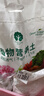 漫生活16L进口营养土通用型 种菜土养花土进口泥炭土椰糠花卉有机土壤 实拍图