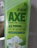 AXE斧头牌花茶护肤洗洁精1.18kg*2瓶茉莉茶香祛油不伤手 实拍图