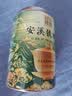 承道铭茶叶 铁观音乌龙茶 安溪核心产地特级兰花香型新茶罐装100g 【兰花香安溪铁观音100g】 实拍图