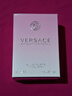 范思哲（VERSACE）【丁禹兮同款】粉耀晶钻女士香水30ml 生日礼物送女友粉钻618 实拍图