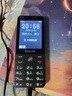 飞利浦（PHILIPS）E6808 老年手机4G全网通超长待机老人机学生初中高中生GPS精准定位视频通话大字大屏手机 星空黑 实拍图