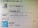 Sandisk闪迪128G手机内存卡class10存储sd卡高速tf卡64GB行车记录仪存储卡 16G全新裸卡透明盒装 官方标配 实拍图