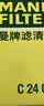 曼牌滤清器（MANNFILTER）空气滤清器空气滤芯C25074本田奥德赛艾力绅2.0L/讴歌CDX2.0L混动 实拍图