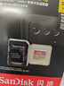 闪迪（SanDisk）512GB TF(MicroSD)内存卡4K极速金卡 A2 V30 U3 兼容大疆Pocket 4/Action 6运动相机 无人机存储卡 实拍图