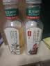 农夫山泉东方树叶乌龙茶500ml*15瓶无糖茶饮料0糖0脂0卡整箱装饮品 实拍图