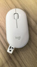 罗技（Logitech）LOGITECH PEBBLE鼠标 无线蓝牙鼠标 办公静音鼠标 鼠标对称鼠标 鹅卵石造型 米白色 实拍图