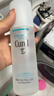 珂润（Curel）保湿水乳套装(3号水+乳液)补水敏感肌护肤化妆品套装男女生日礼物 实拍图